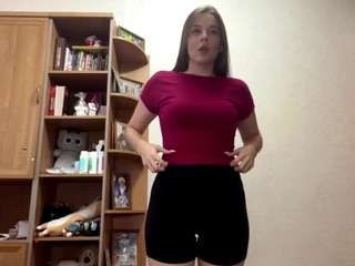 aminabullivant