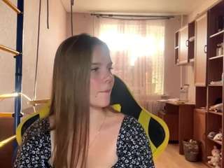 aminabullivant