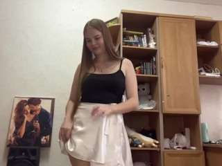 aminabullivant