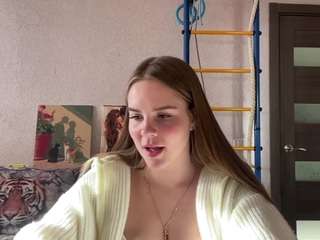 aminabullivant