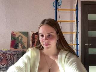 aminabullivant