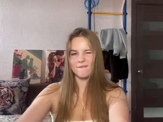 aminabullivant