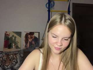 aminabullivant