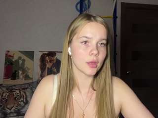 aminabullivant
