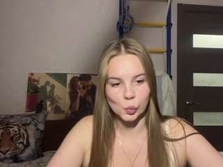 aminabullivant