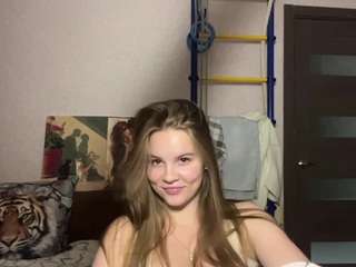 aminabullivant