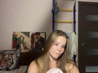 aminabullivant