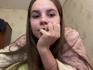 aminabullivant