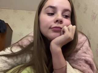 aminabullivant