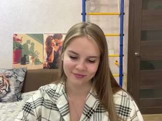 aminabullivant
