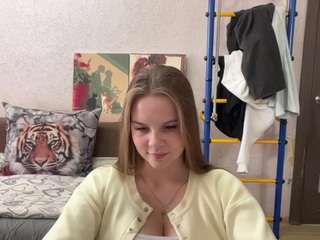 aminabullivant