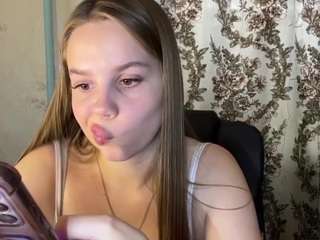 aminabullivant