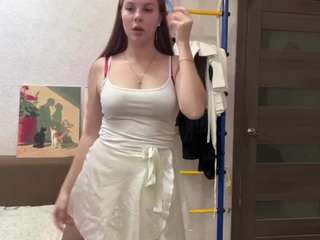 aminabullivant
