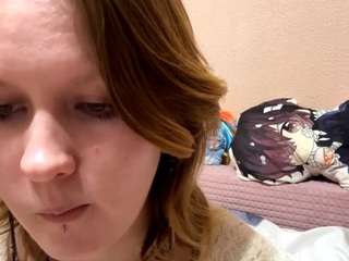 GiseleMemmer live webcam show