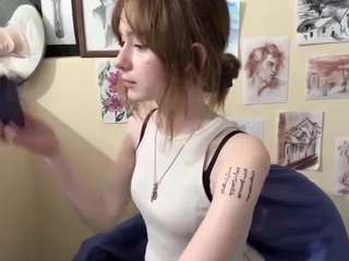 katherinshanafelt