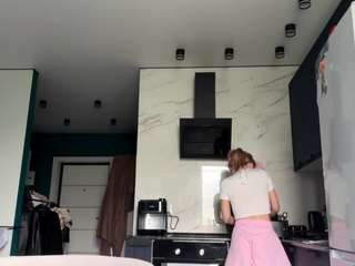 alysebrus live webcam show