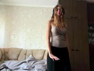 DanyelleTsuchiya live webcam show