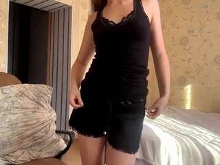reinaglavan live webcam show