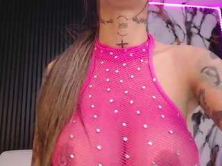 ArielleX live cam preview