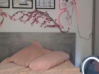 coraline-bush