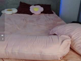 Coraline-bush live webcam show
