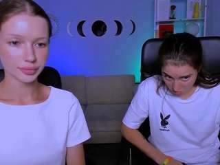 rous-mine live webcam show