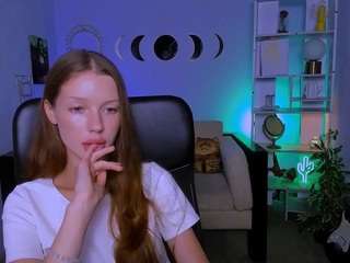 rous-mine live webcam show