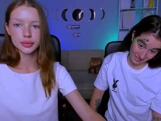 rous-mine live webcam show