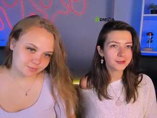 rous-mine live webcam show