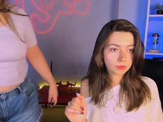rous-mine live webcam show