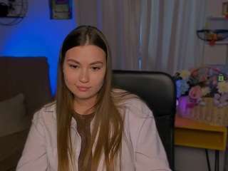 rous-mine live webcam show