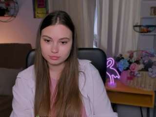rous-mine live webcam show