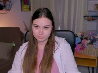 rous-mine live webcam show