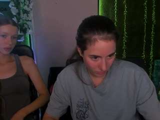 rous-mine live webcam show