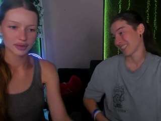 rous-mine live webcam show