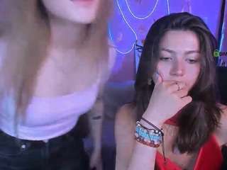 rous-mine live webcam show