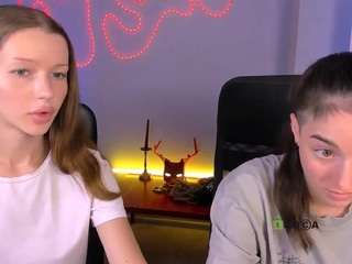 rous-mine live webcam show