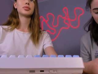 rous-mine live webcam show