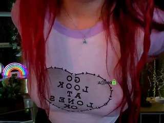 rous-mine
