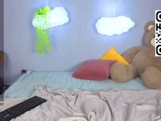 Alicee-Suun
