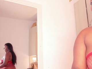 avajamess