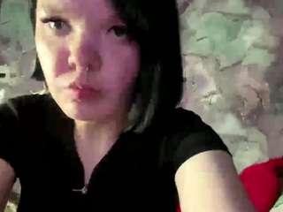 Hanna live webcam show