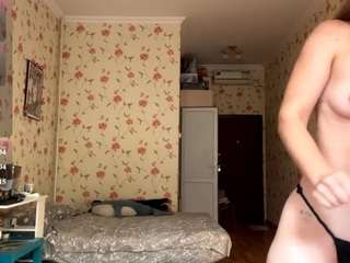 AlisiaRoutzen