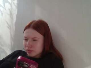 cordiarase live webcam show