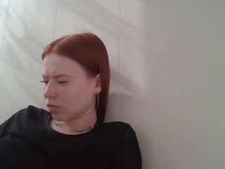 cordiarase live webcam show
