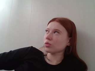 cordiarase live webcam show