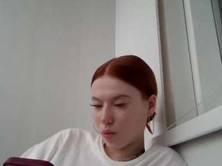 cordiarase live webcam show