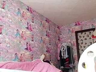 deirdreurey live webcam show