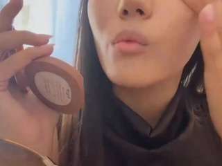 Dina live webcam show