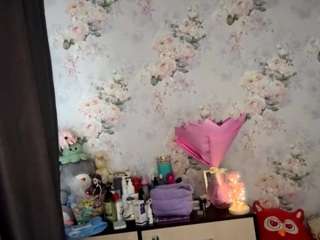 Germainetatsch's cam show statistics and live stream